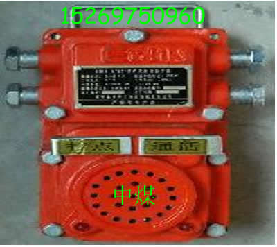 KXH0.2/127