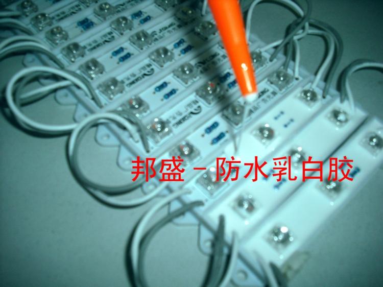 ⽺(139A/B)
