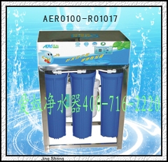 ݾˮ(AERO150-RO1017)