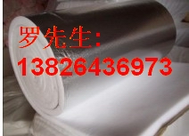 Ӧ޾ά