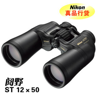 ῵NIKONAction12x50CF(Ұ12x50st)˫ͲԶ