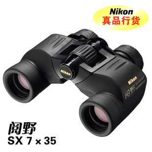 ῵NIKONAction7x35CFEX(Ұ7x35sx)˫ͲԶ