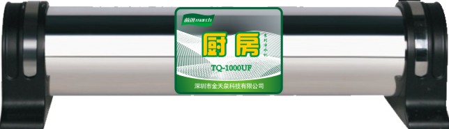 ˮ(TQ-1000UF)