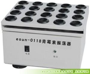 ù(esun)