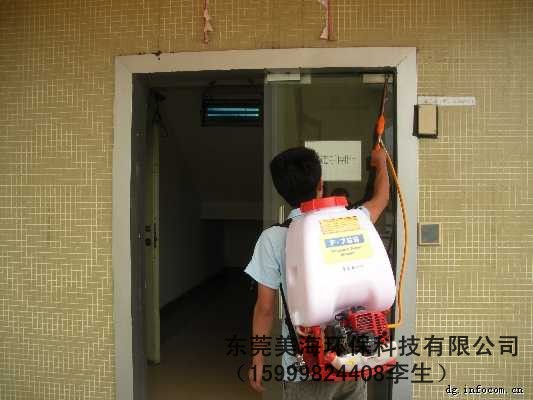 供应长安镇除蟑螂,长安镇除蟑螂公司,长安镇除蟑螂价格,长安镇除蟑螂厂家,
