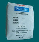 ¹˹PESͳS30103600G4100GSGN2020R