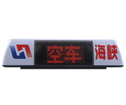 LED⳵Ƽ۸൱Ļ