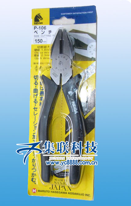 ˮǯPL-725