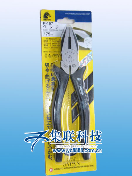 ˮǯPL-726