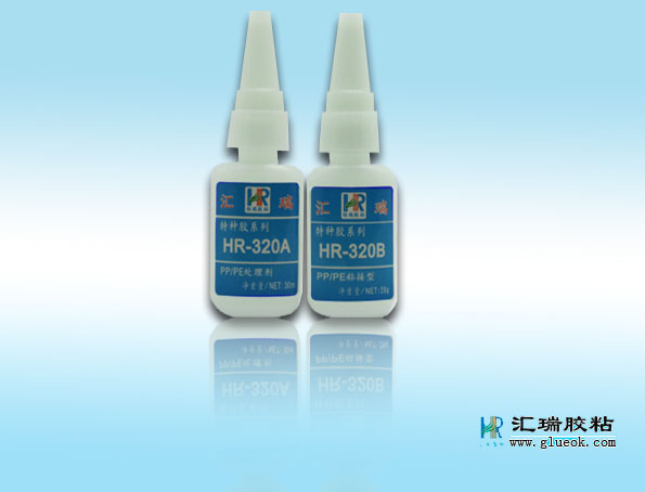 PPˮ(HR-320AB)