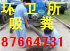 ຼ87664731ϴˮϴ