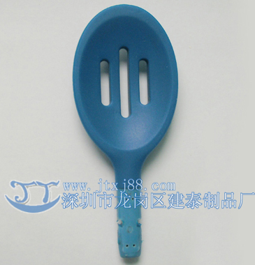 轺©(144)