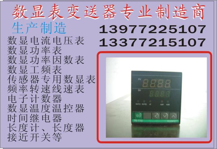 TUOKE-ǱTE-8000P10γ˹ܵ