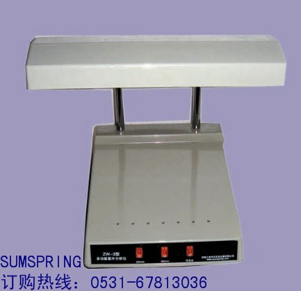 (ZW-3)