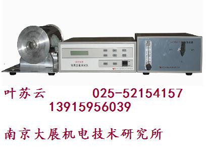 ̼ں(DZ3500)
