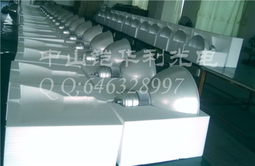 LED