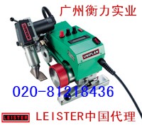 LEISTER沼/Զӻ