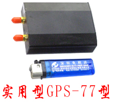 ʵGPS-77