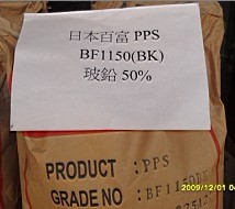 PPSBF1130ձٸ