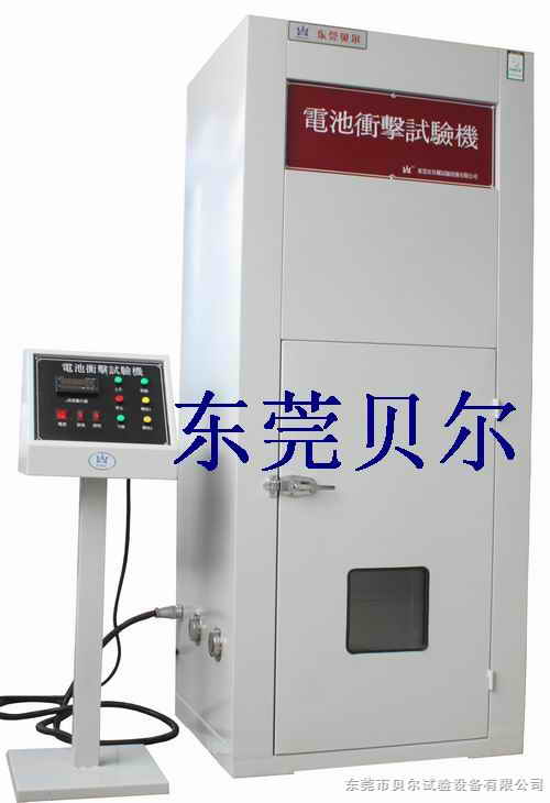 س(BE-5066)