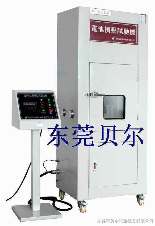 ؼѹ(BE-6045)