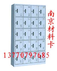 Ͼ¹Ьļṩ13770797685