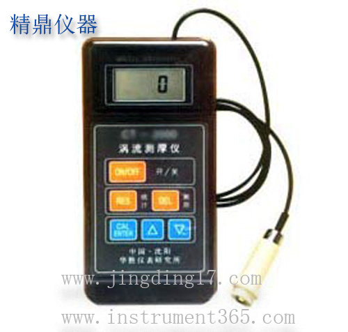 JD-515