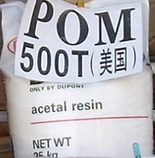 ۼȩPOM(100T)