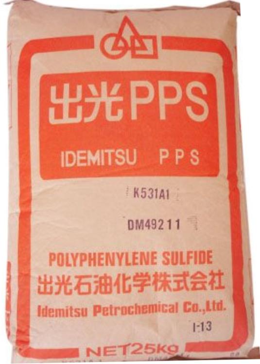 聚醚PPS(C-220SC)