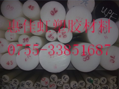ɽнڷPOM||ϾڷPOM