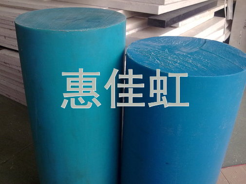 PVC-Uϩ