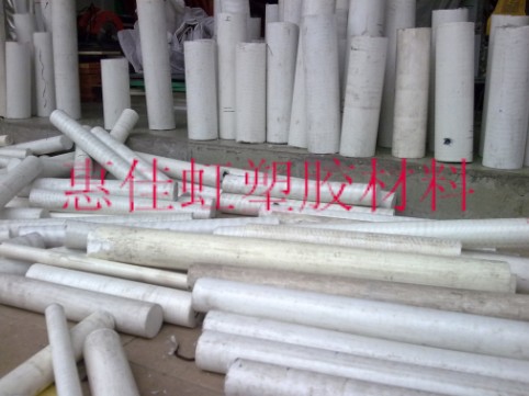 PTFE|ݸPTFE|PTFE