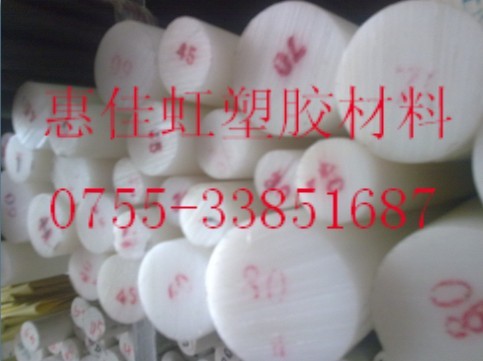 PTFE|ݸPTFE|PTFE
