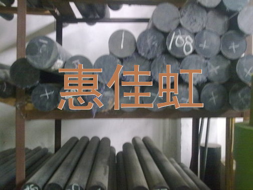 ɽнڷPOM||ϾڷPOM