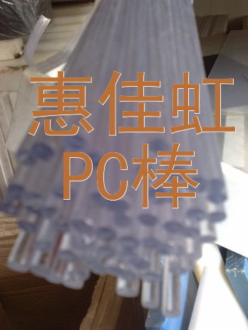 麣PC|ɽPC