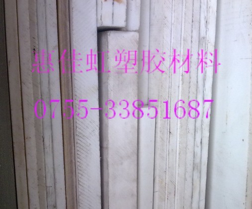 PEIǰ