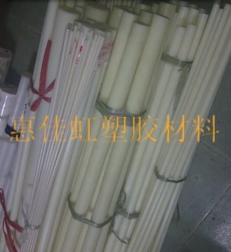 ˳½PEI|麣PEI|ݽPEI