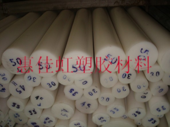 POM-ESD||POM-ESD||POM-ESD-225