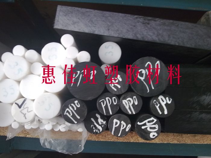 ݽPEI|𻪽PEI|PEI