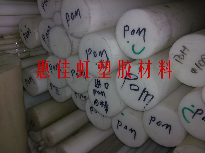 PEI|¹PEI||ڽPEI