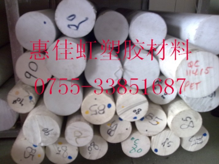 POM+PTFE||ݸPOM+PTFE