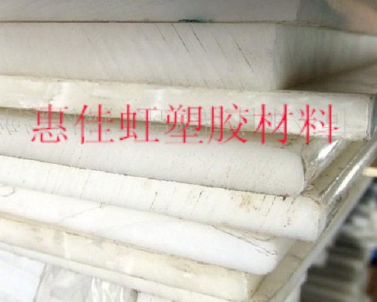 ɽPOM+PTFE|ɽPOM+PTFE