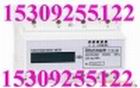 MK13-UPN-EX0/24VDC