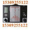 WDH-31-520綯