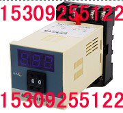 BIM-AKT-AD4X/S235