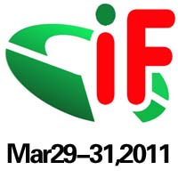 2011ݣʳƷչ