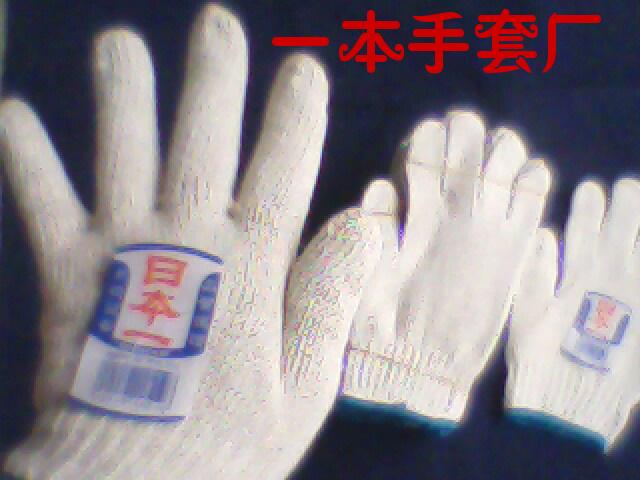 ɽɴһɴ׳