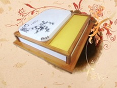 Ƥ(ϵ\AY-9753)