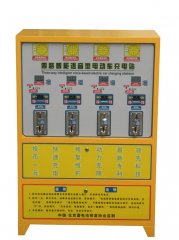 Ӧ2011һԪٳ&綯&Ի