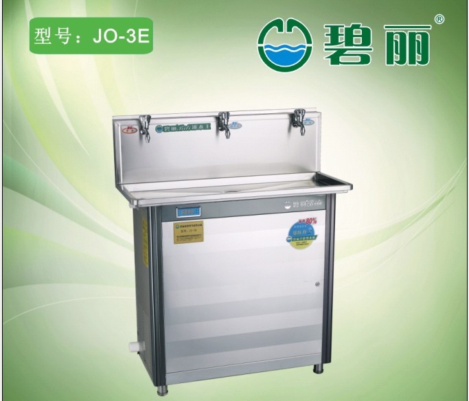 ˮ(JO-3E)